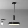 Потолочный светильник Maytoni C032CL-45W3K-RD-B