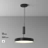 Потолочный светильник Maytoni C032CL-45W3K-RD-B