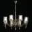 Подвесная люстра MW-Light 303012708