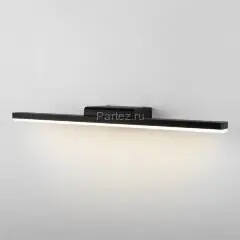 Подсветка для картин Elektrostandard MRL LED 1111 чёрный