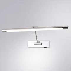 Подсветка для картин Arte Lamp A1711AP-1CC