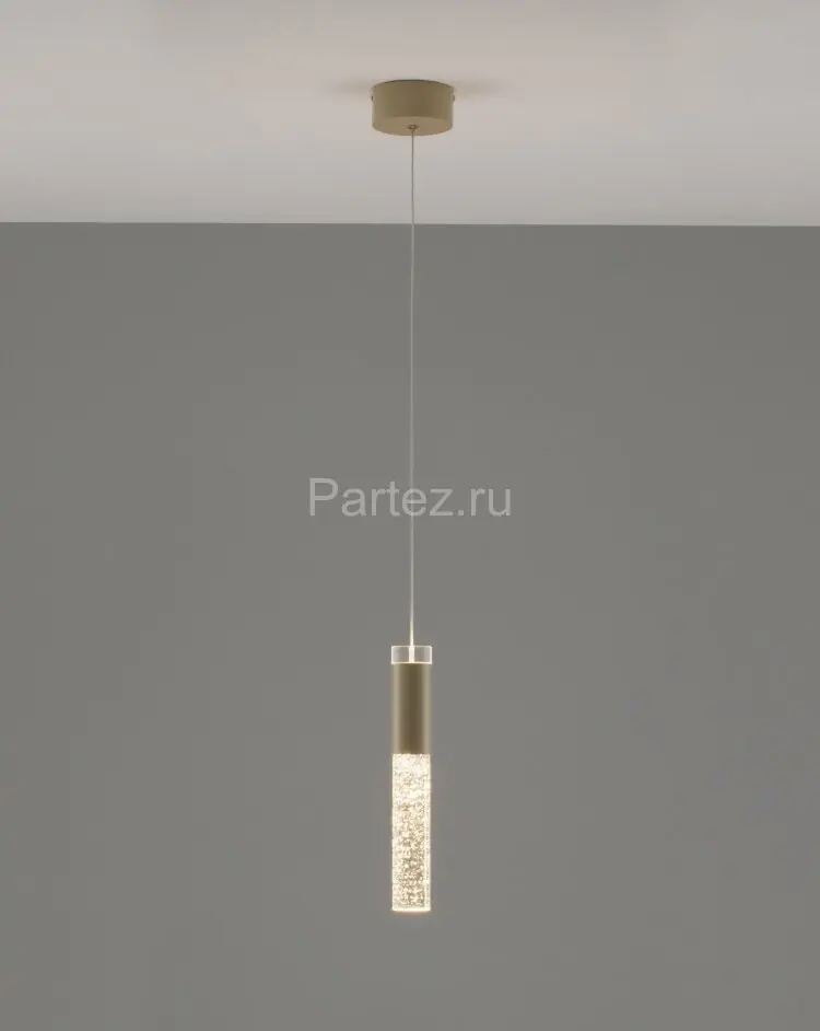 Подвесной светильник Moderli V10897-PL