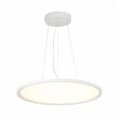 Подвесной светильник ST Luce ST602.543.56