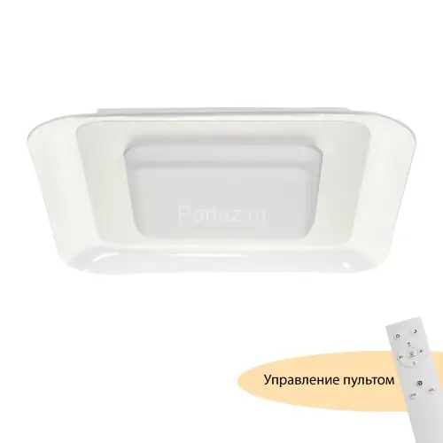 Потолочный светильник MyFar MR9070-CL