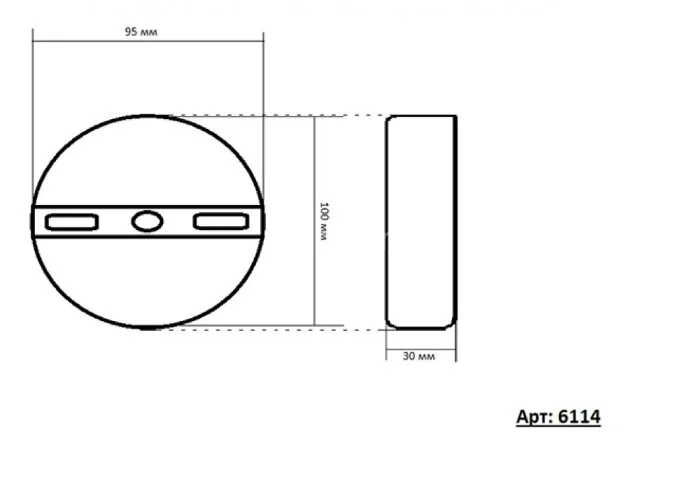 Бра Kink Light 6114,33