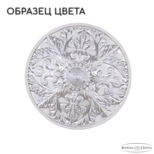 Подвесная люстра Bohemia AL78101/6/175 B WMN