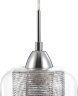 Подвесной светильник Freya FR5314-PL-01-CH