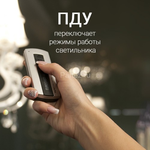 Подвесной светильник Eurosvet 90180/3