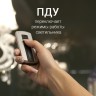 Подвесной светильник Eurosvet 90180/3