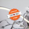 Подвесной светильник Eurosvet 90180/3