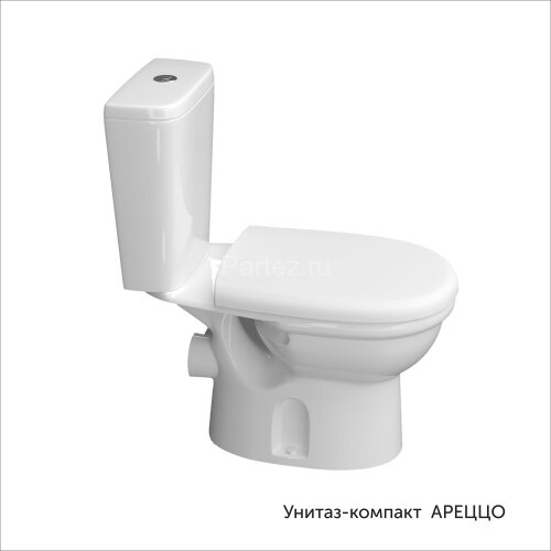 Унитаз-компакт КЕРАМИН Ареццо Дуал с жёстким сиденьем, белый (CS00076896)
