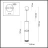 Подвесной светильник Odeon Light 4742/5L