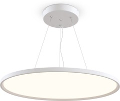 Подвесной светильник Maytoni MOD057PL-L54W4K