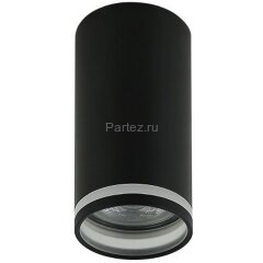 Потолочный светильник Imex IL.0005.2000 BK