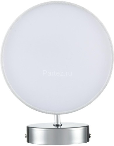 Бра Lumion 6591/1W