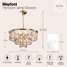 Подвесная люстра Maytoni MOD085PL-07BS