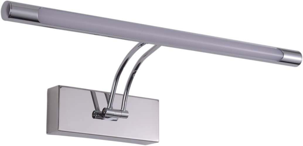 Подсветка для картин Zortes ZRS.64706.14