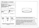 Потолочный светильник Kink Light 05530,19