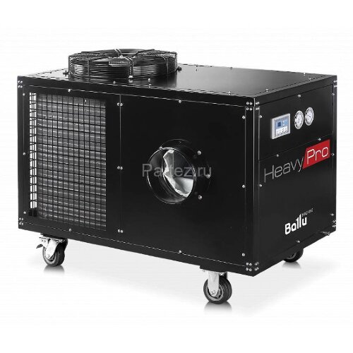 Кондиционер промышленный мобильный BALLU BGK15