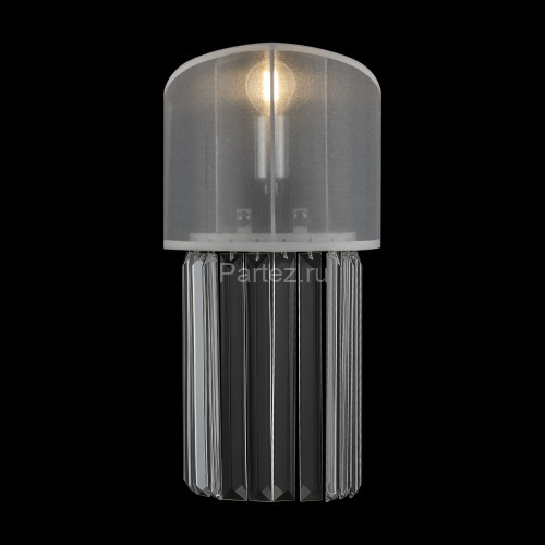 Бра Freya FR5170WL-01N