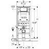 Инсталляция для подвес. унитаза, Duofix 112 см, со смывным бачком Sigma 12 см (111.300.00.5)