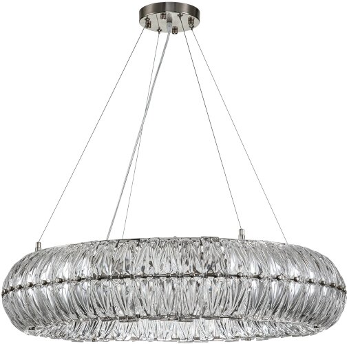 Подвесная люстра Indigo V000301