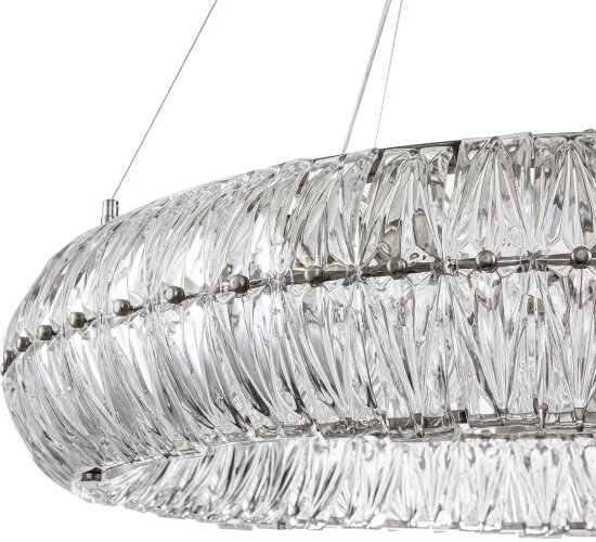 Подвесная люстра Indigo V000301