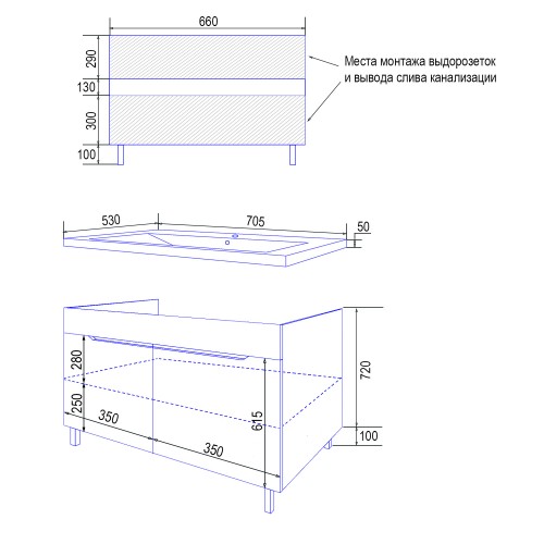 Комплект тумба Loranto 705х530х870 Палермо 70Н напольная с раковиной Ferazzano 70 (CS00090464)