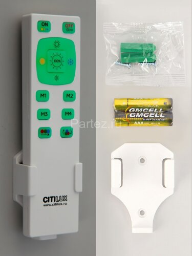 Потолочный светильник Citilux CL714K330G