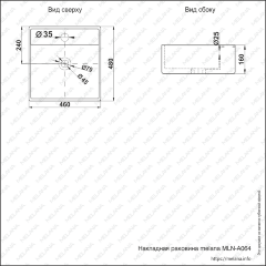 Накладная раковина melana mln-a064
