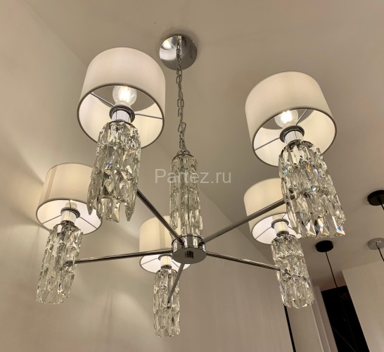 Подвесная люстра Maytoni DIA008PL-05CH