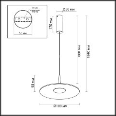 Подвесной светильник Odeon Light 7039/12L