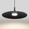 Подвесной светильник Odeon Light 7039/12L