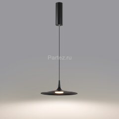Подвесной светильник Odeon Light 7039/12L