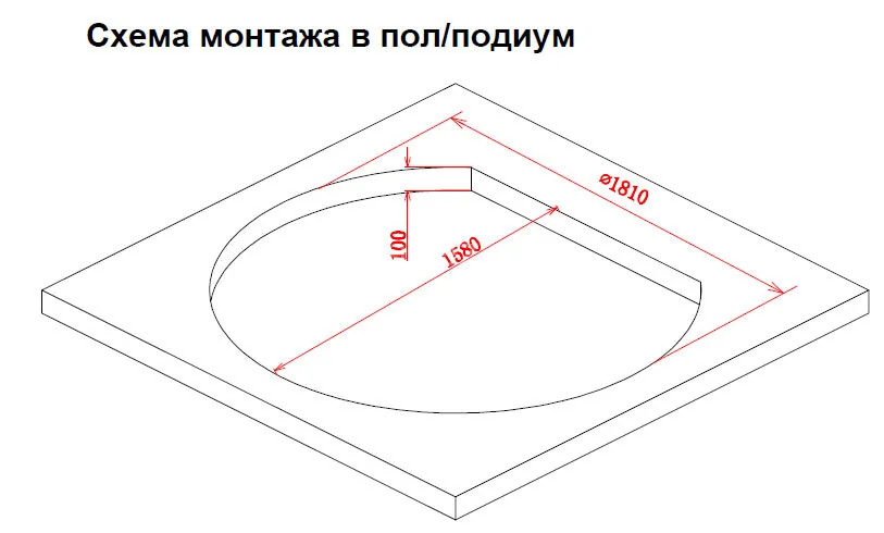 Акриловая ванна Gemy G9053 O