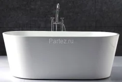 Акриловая ванна ABBER AB9209