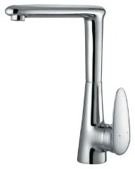Смеситель Lemark Status LM4405C для кухни