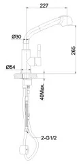 Смеситель Lemark Expert LM5076S для кухни