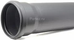 Труба канализационная ПП D110х150х2,7