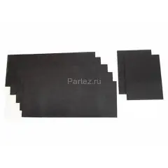 Комплект шумопоглощающих пластин для ванн Kaldewei BW-ADS (687675730000)