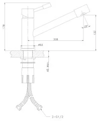 Смеситель Lemark Expert LM5072S для кухни