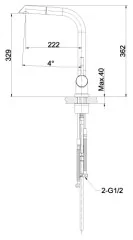 Смеситель Lemark Expert LM5075S для кухни