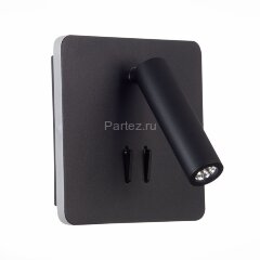 Бра ST Luce SL1586.431.01