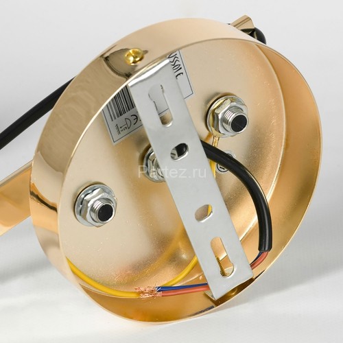 Бра Lussole LSP-8809