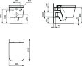 Унитаз подвесной Ideal Standard BLEND CUBE 365х545х345 белый (T368601)