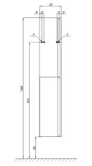 Пенал подвесной AQUATON Рене Белый/Грецкий орех (1A222003NRC80)