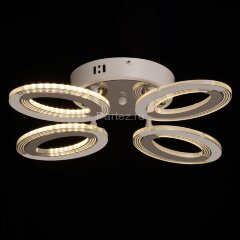 Потолочная люстра DeMarkt 424015404