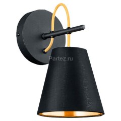Бра Lussole Loft GRLSP-8052