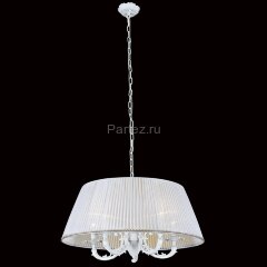 Подвесная люстра Citilux CL412252