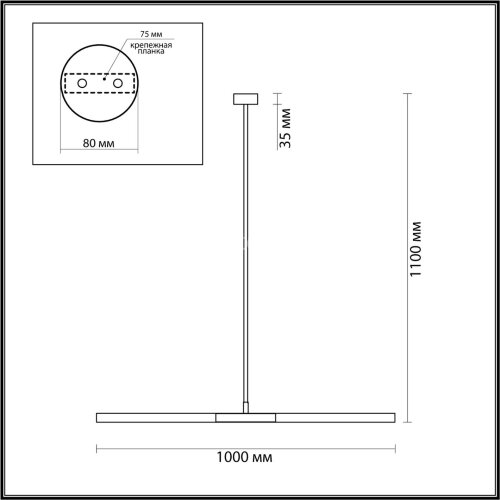 Потолочная люстра Odeon Light 4307/2